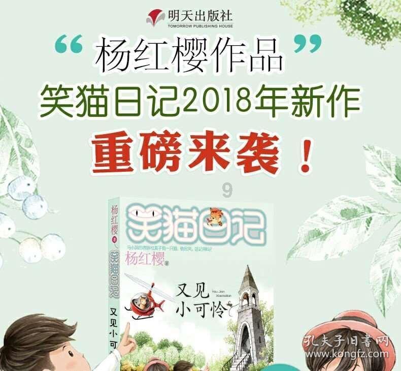 健康爱情的特征是什么?-在健康爱情的特征是什么?平台,问答无烦恼