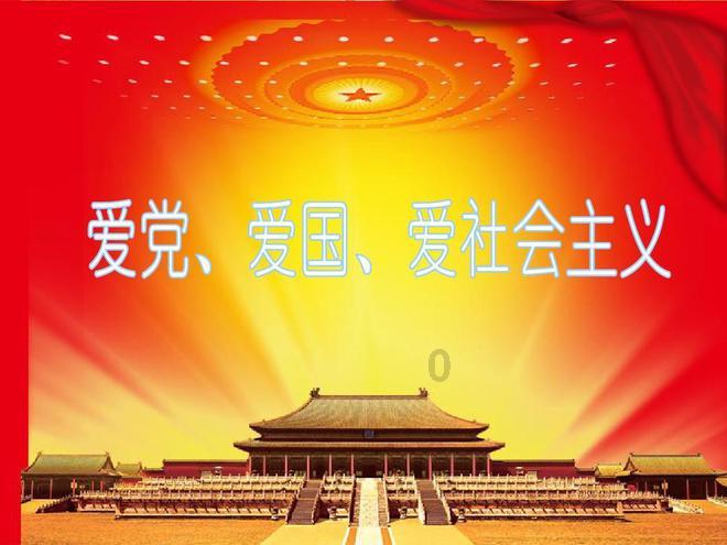 无忧国际wy6999
